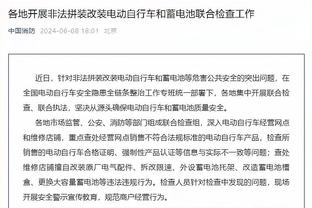 188金宝搏审核要身份证截图0